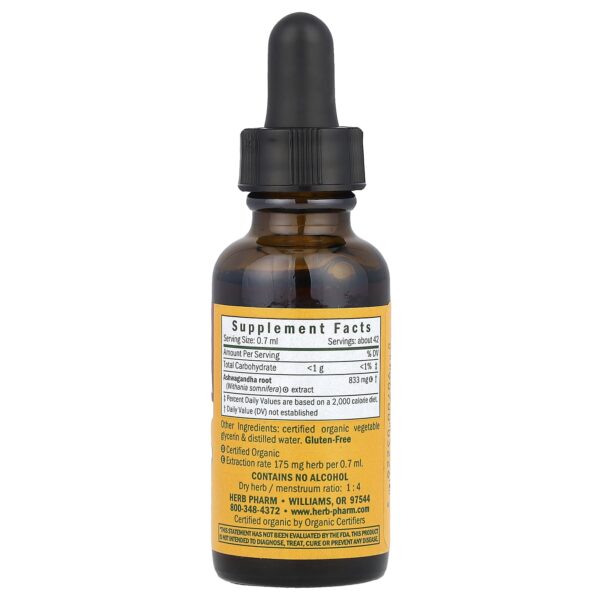 ⁦اشواجندا ASWAGANDHA HERB PHARM 30ml⁩ - الصورة ⁦2⁩