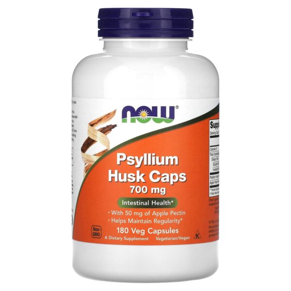 قشور السيليوم 180 كبسول ناو psyllium husk 180 cap naw