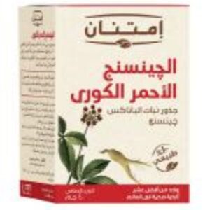 الجينسينج الاحمر الكورى امتنان 40 جم