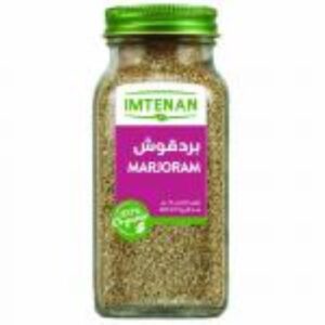 بردقوش امتنان 20 جم