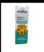 زيت زهرة الربيع المسائية ايورفيدا 15 مل