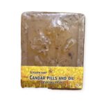 صابون البشرة بالجلسرين وزيت لبان الدكر 60 جرام شانه