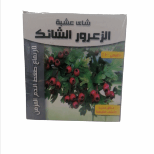 اعشاب الضغط المرتفع ايورفيدا 125جم