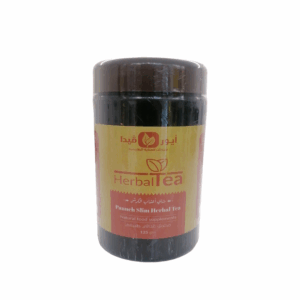 اعشاب الكرش ايورفيدا 125جم