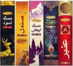 بخور مهراني عيدان وسط